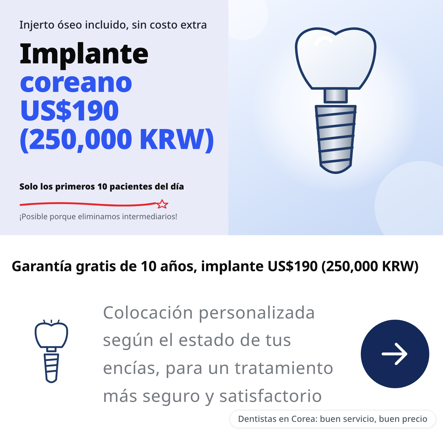 Ejemplo de anuncio gancho de «implante a 250,000 KRW»